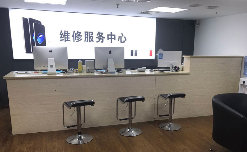 湖州上饶苹果手机售后维修点地址电话信息