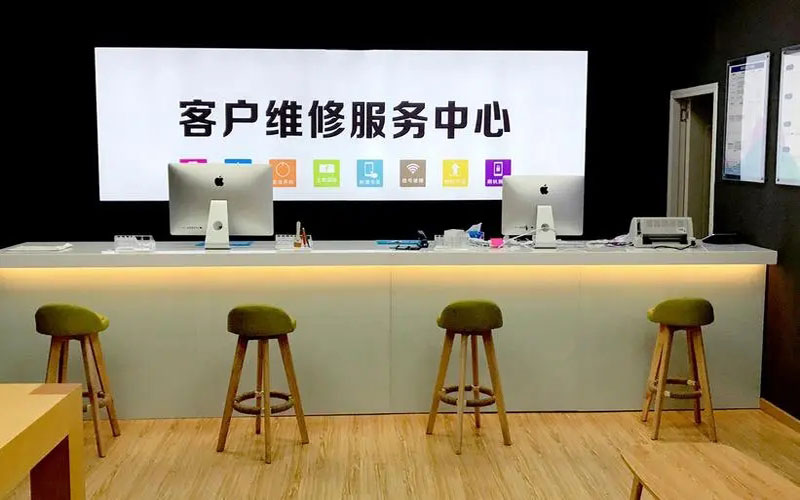 湖州苹果手机维修点地址电话信息